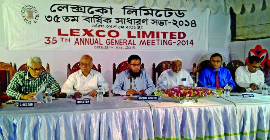 Abdul Mateen, Chairman of Lexco Limited, presiding over the 35th Annual General Meeting at its head office on Thursday. Harun-Or-Rashid, Managing Director of the company informed in the meeting that the company incurred net loss of Tk14, 989,964.00 during