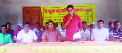 SHERPUR(Bogra): UP Chairman Shahjahan Ali announced the budget of Bishalpur Union Parishad yesterday.