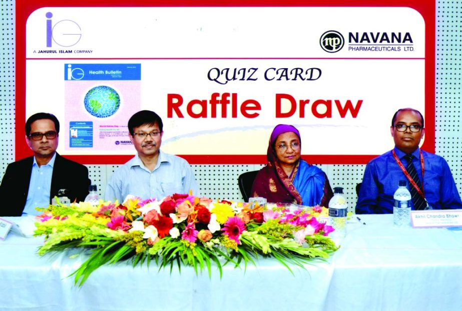 The raffle draw programme of IG Health Bulletin Vol:2, Issue:1 took place at Islam Chamber in the capital recently. Prof Dr Mohammad Yousuf, Head of the Department ENT and Head Neck Surgery of Delta Medical College and Hospital, Prof Ferdousi Islam (Lipi)