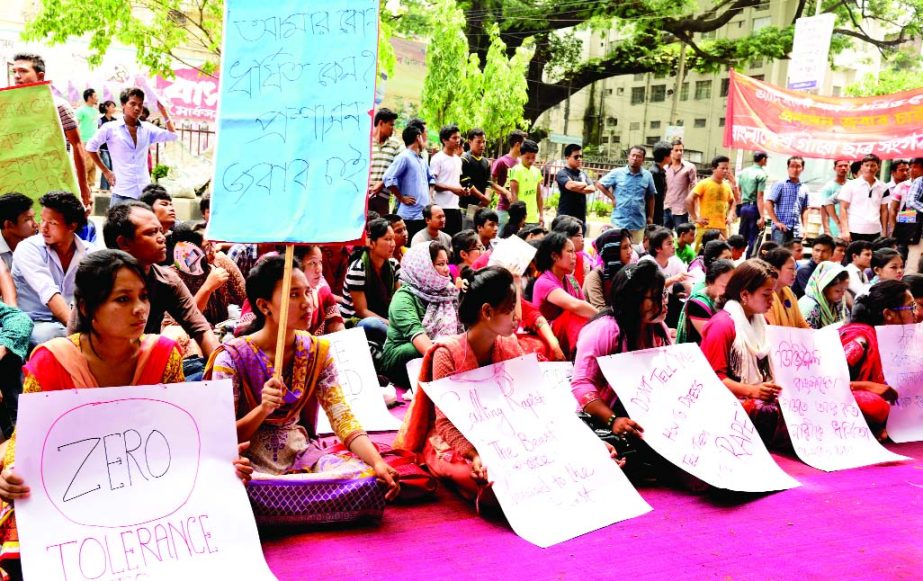 Bangladesh Garo Chhatra Sangathan organized a rally in front of the Jatiya Press Club on Friday demanding capital punishment to the rapists of an indigenous girl.