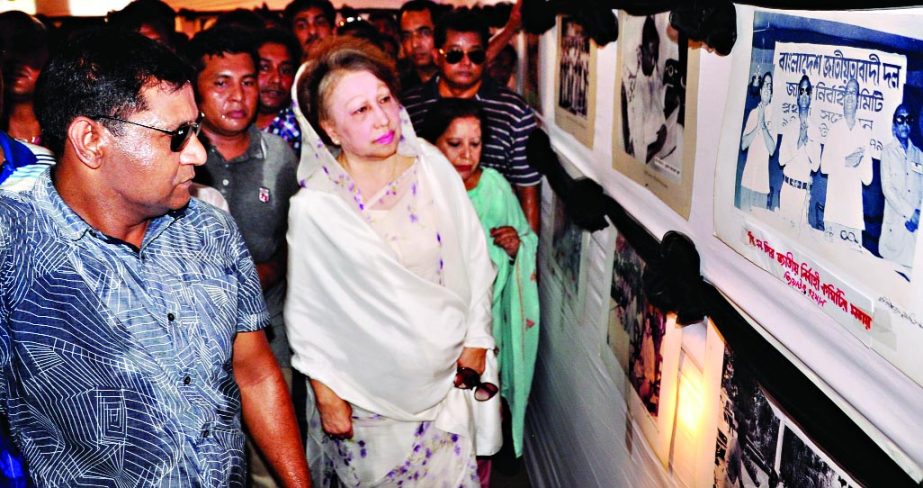 Marking the 34th death anniversary of Shaheed President Ziaur Rahman BNP Chairperson Begum Khaleda Zia inaugurated a photography exhibition on life and works of Ziaur Rahman at the Jatiya Press Club on Sunday.
