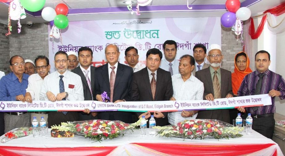 Md Abdul Hamid Miah, Managing Director of Union Bank Ltd, inaugurating new branch of the bank at DT Road Eidgah, Chittagong on Monday.
