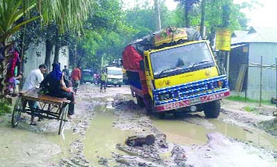 TANGAIL: Dilapidated Sokhipur- Bhaluka Road needs immediate repair. This picture was taken on Sunday.