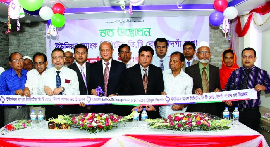 Md Abdul Hamid Miah, Managing Director of Union Bank Ltd, inaugurating new branch of the bank at DT Road Eidgah, Chittagong on Monday.