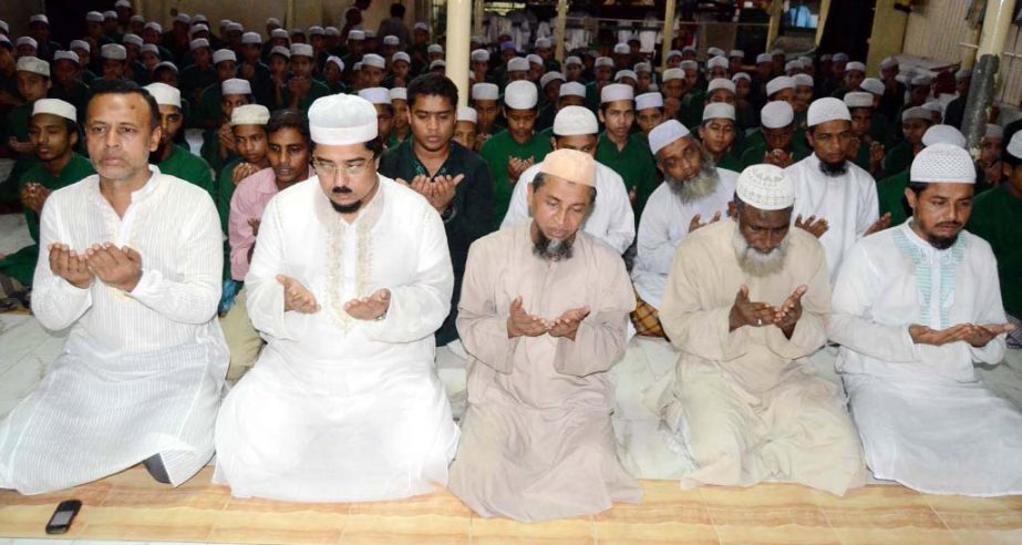 Tanjimul Mochlamin Orphanage organised a Doa Mahfil marking the 46th death anniversary of eminent journalist and founder editor of the Daily Ittefaq Tofazzal Hossain Manik Mia at Dorga Lane in the city on Monday. Alhaj Hafez Mohammad Aman Ullah, Secretar