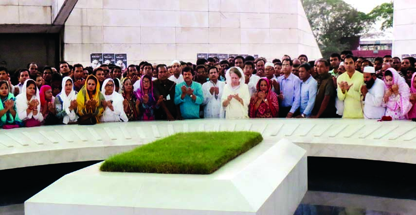 BNP Chairperson Begum Khaleda Zia along with party colleagues offering munajat at the Mazar of Shaheed President Ziaur Rahman in the city on Tuesday for the salvation of the latter's departed soul on the occasion of holy Shab-e-Barat.