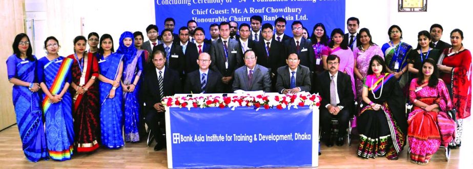 A Rouf Chowdhury, Chairman of Bank Asia, poses with the participants of a training course at its training institute recently. Rumee A Hossain, Chairman, Executive Committee and Md Sazzad Hossain, senior executive vice president of the bank were present.