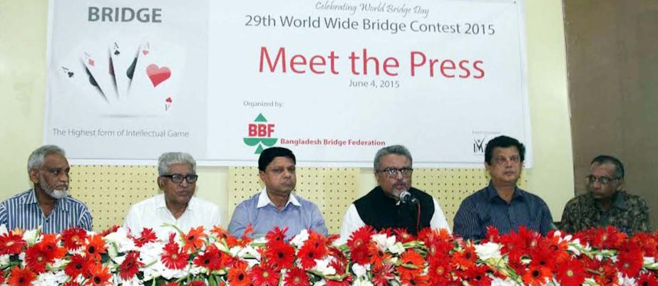 A press conference was held at the Dutch-Bangla Bank Auditorium of Bangladesh Olympic Association Bhaban on the eve of World Bridge Contest on Thursday.
