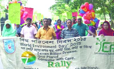 KHULNA UNIVERSITY: A rally was brought out on Khulna University campus on the occasion of World Environment Day yesterday.