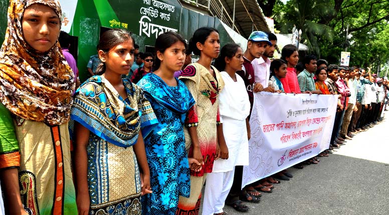 Bigyan Andolon Mancha formed a human chain in front of the Jatiya Press Club on Friday to meet its various demands including withdrawal of Rampal Power Plant Project.