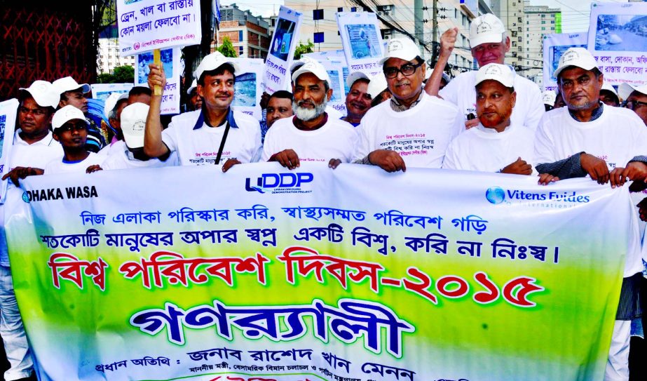 Resource Integration Center brought out a rally in the city on Friday marking World Environment Day.