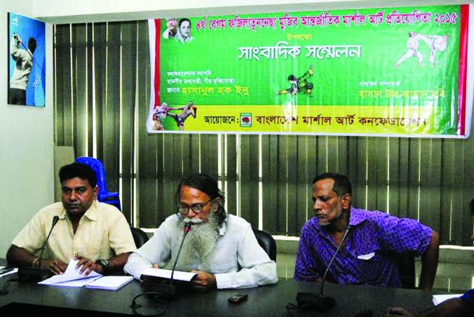 General Secretary of Bangladesh Martial Art Confederation Hasan-uz-Zaman Moni speaking at a press conference at the conference room of National Sports Council Tower on Friday.