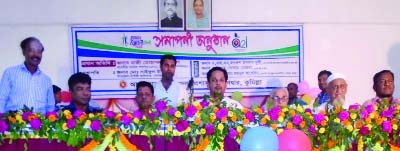COMILLA: Participants at the concluding programme of the Digital Innovation Mela in Devidwar Upazila on Thursday.