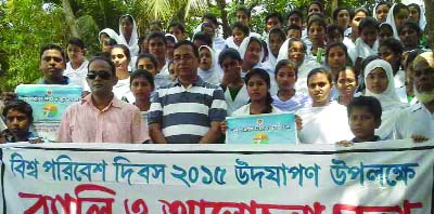 TANGAIL: Sakhipur Upazila Administration brought out a rally marking the World Environment Day on Friday.