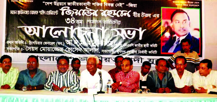 BNP Standing Committee member Brig Gen (Retd) ASM Hannan Shah speaking at a discussion on the occasion of 34th martyrdom anniversary of Shaheed President Ziaur Rahman organised by Jatiyatabadi Jubo Dal at the Jatiya Press Club on Saturday.