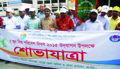 RANGPUR: A rally was brought out jointly by Environment Department and District Administration to mark the World Environment Day on Friday.