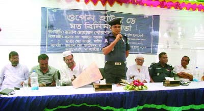 SAPAHAR(Naogaon): Md Khursed Alam, Additional Police Super speaking at a open day and view exchange meeting in Spaahar Upazila recently.