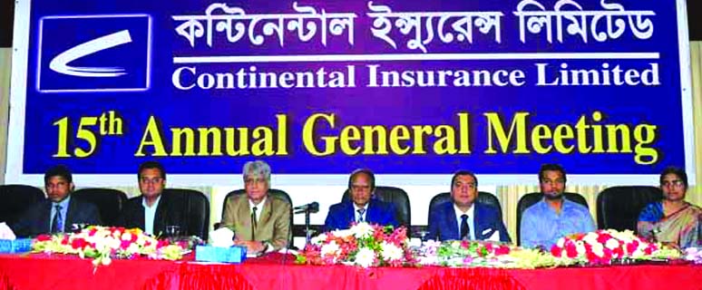 SM Abu Mohsin, Chairman of Continental Insurance Limited, presiding over the 15th Annual General Meeting of the company at a convention center in the city recently.
