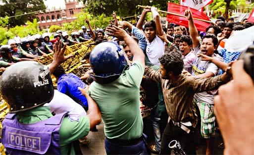 Police foiled a procession on Monday organised by aggrieved student front activists near Doel Chattar while they were trying to besiege the Home Ministry demanding punishment to those involved in gang-rape of a tribal woman.