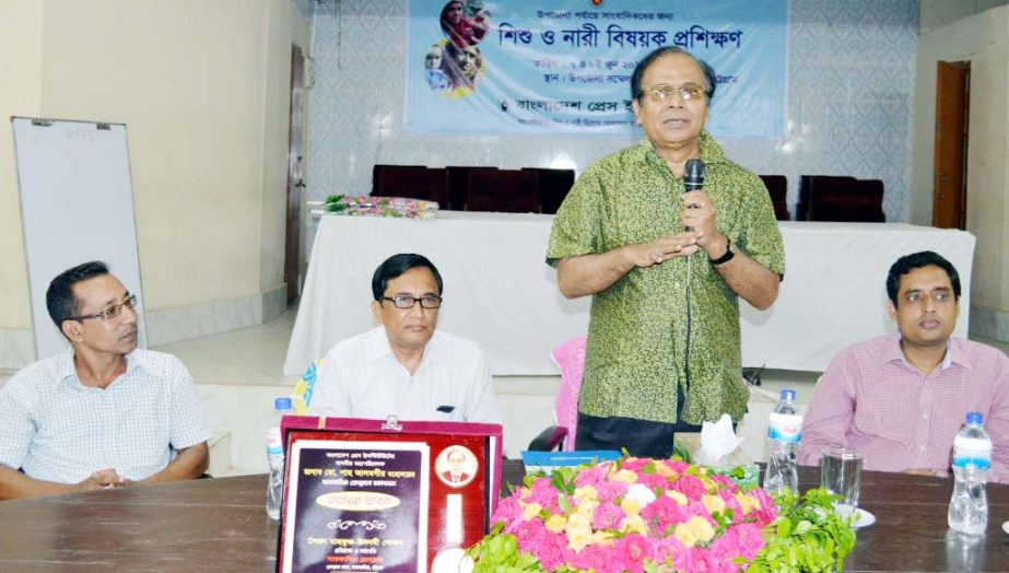 Md Shah Alamgir, Director General, Press Institute of Bangladesh speaking as Chief Guest at the concluding ceremony of 2-day long training course on women and children for journalists at Satkania Upazila in the city yesterday.