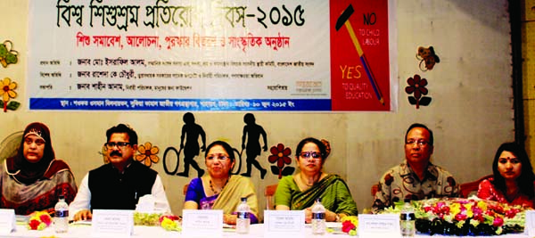 Parliamentary Standing Committee Member of Labour and Employment Affairs Israfil Alam along with other distinguished persons at a discussion on 'World Child Labour Resistance Day' at Shawkat Osman Auditorium of the Central Public Library in the city on