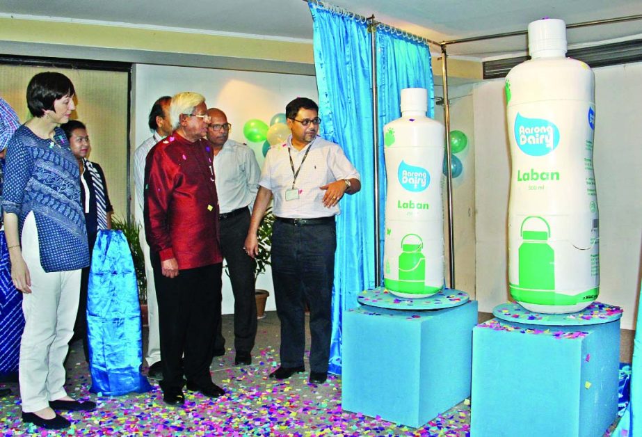Fazle Hasan Abed KCMG, Founder & Chairperson of BRAC, inaugurating the launching of 'Aarong Dairy Laban' at BRAC Center in the city on Wednesday. High ups of the company were present.