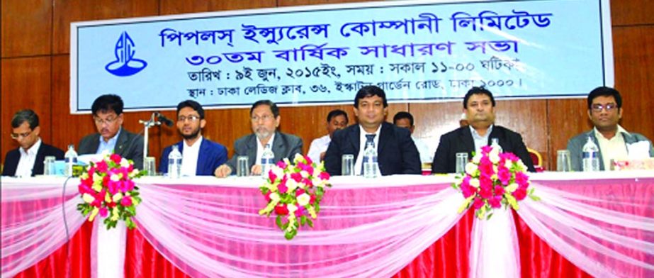 Mohamed Ali Hossain, Chairman of Peoples Insurance Company Limited, presiding over the 30th Annual General Meeting of the company at Dhaka Ladies Club in the city recently. The AGM approves 13percent cash dividend for its shareholders for the year 2014.