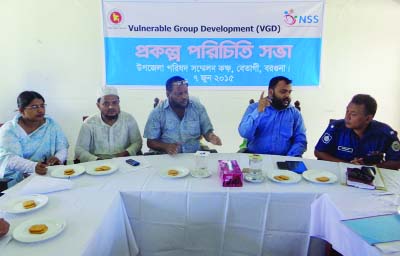 BETAGI(Barguna): Participants at a project introductory meeting of Vulnerable Group Development(VGD) jointly organised by Women Affair Directorate and Nazrul Smriti Sangsad (NSS) at Betagi Upazial Parishad Conference room on Sunday. Shahjahar Kabir, Ch