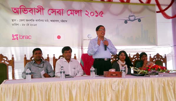 Deputy Commissioner of Chittagong Mezbahuddin addressing Migrants Fair as Chief Guest at Agrabad Employment and Manpower office premises in city yesterday.