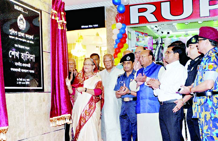 Prime Minister Sheikh Hasina inaugurating newly constructed commercial building of Bangladesh Police Welfare Trust at Police Plaza Concord in the city's Gulshan on Thursday. BSS photo