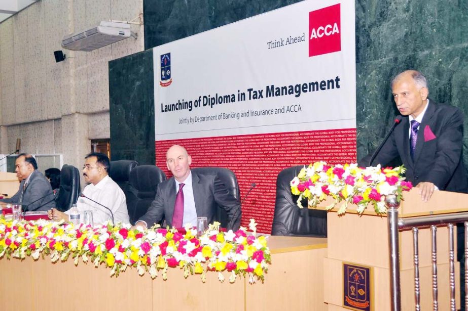Dhaka University Vice-Chancellor Prof Dr AAMS Arefin Siddique inaugurating Diploma Course in Tax Management at the Department of Banking and Insurance of the University at a function held at Nabab Nawab Ali Chowdhury Senate Bhaban recently.