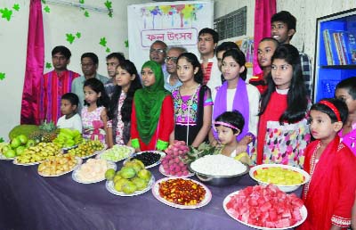 BOGRA: A fruit festival was arranged by Udichi Shilpi Goshthi, Bogra District Unit at its office premises on Friday.