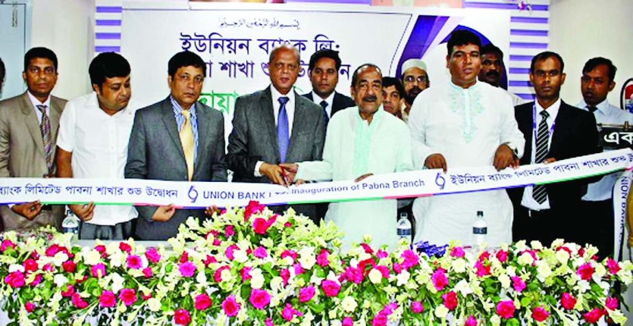 Md Abdul Hamid Miah, Managing Director of Union Bank Ltd, inaugurating its Pabna branch on Sunday. Md. Mainul Islam Chowdhury, SVP and head of HRD of the bank and Abdul Lotif Biswas, President of Pabna Chamber of commerce and Industries were present.