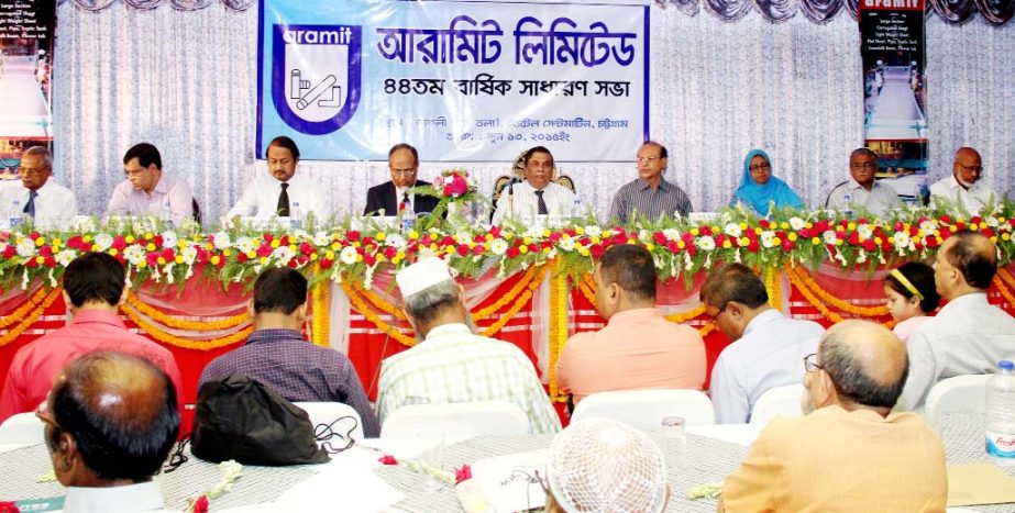 The 44th AGM of Arameet Ltd was held in Chittagong on Saturday.
