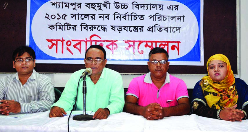 Chairman of the Managing Committee of Shyampur High School speaking at the press conference, protesting conspiracy against newly formed committee at Photo Journalists' Association auditorium on Sunday.