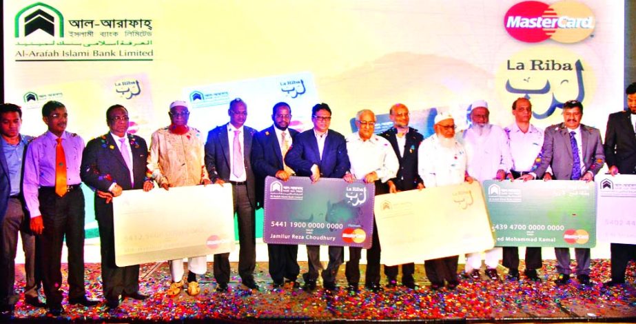 Prof Dr Jamilur Reza Choudhury, VC of Asia Pacific University, inaugurating MasterCard Islamic debit, credit and prepaid cards of Al-Arafah Islami Bank Limited in the city recently. Badiur Rahman, Chairman of Al-Arafah Islami Bank Ltd presided over the p
