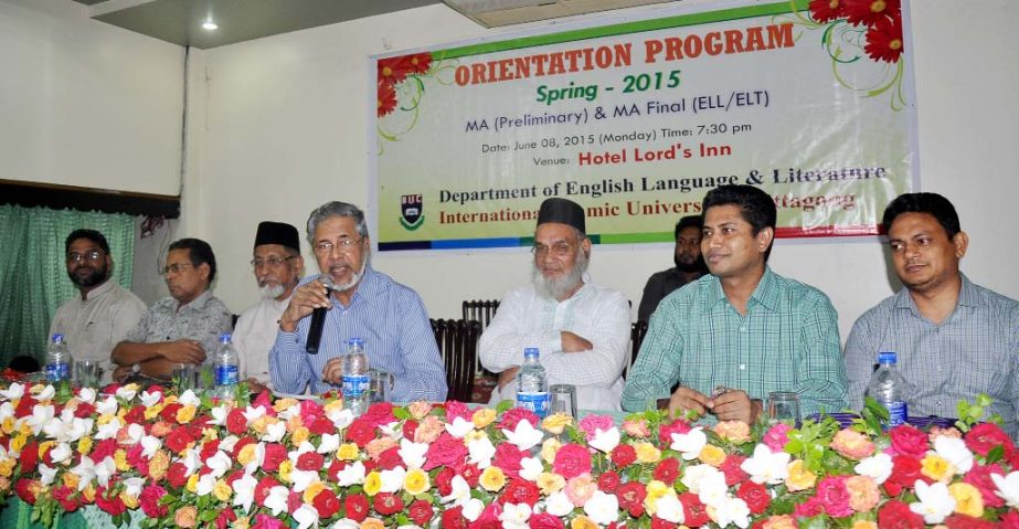 Prof Dr AKM Azharul Islam, VC, International Islamic University(IIUC) speaking at an Orientation programme as chief guest in English Language and Literature (ELL) on Spring Semester of Masters(Preliminary and final ) in a City restaurant on Monday.