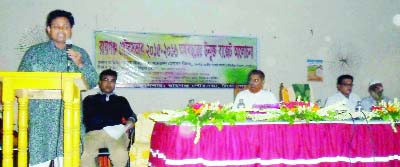 SIRAJGANJ: Ainul Huq, Chairman, Raipur Upazial Parishad speaking at a budge announcing programme in the upazila recently. Mosarraf Hossain Akhand, Mayor of the Pouashava was also present in the programme