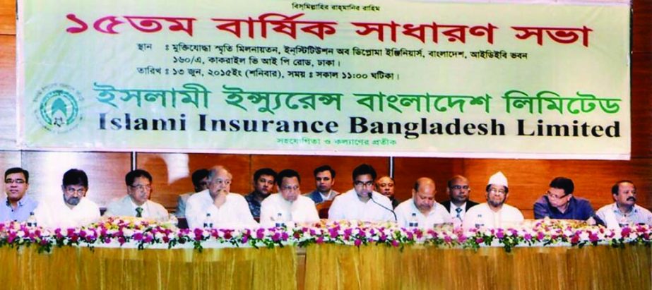 Md Sayeed Khokon, Mayor of Dhaka South City Corporation and Chairman of Islami Insurance Bangladesh Limited, presiding over the 15th Annual General Meeting of the company at IDEB Bhaban in the city recently. The AGM approves 15percent cash dividend for it