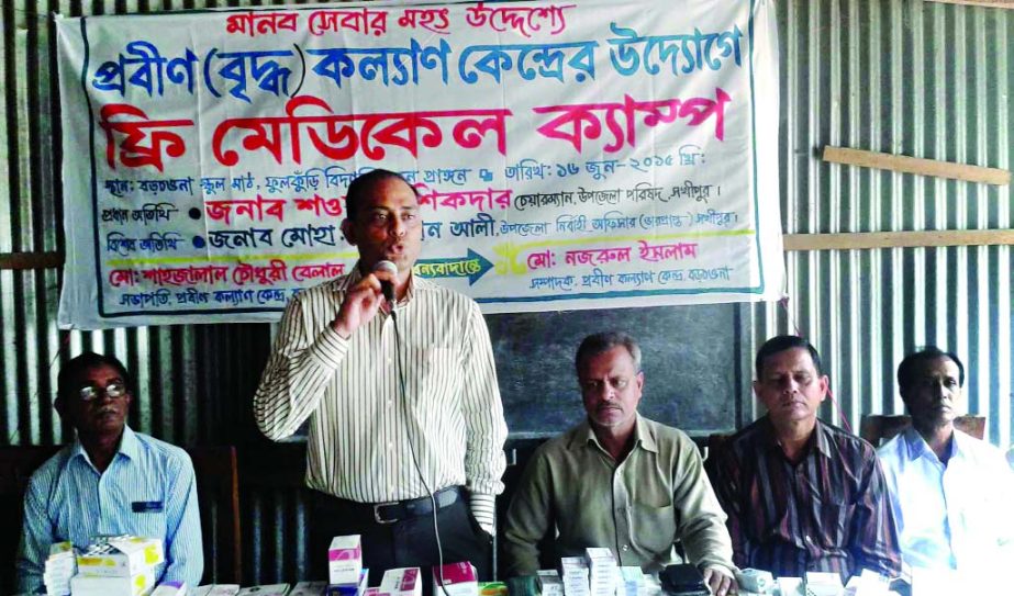 TANGAIL: Participants at a free medical camp at Sakhipur Upazila organised by Probin Kallyan Kendro on Tuesday.