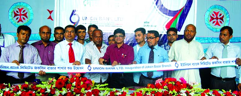 Ashfaqur Rohoman Mamun, President of Bangladesh Medical Association Laxmipur District, inaugurating Union Bank's Jokshin Bazar branch in Laxmipur on Wednesday.