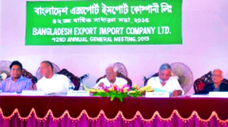 Iqbal Ahmed, Director of Bangladesh Export Import Co Ltd, presiding over the 42nd Annual General Meeting of the company at its factory premises at Sarabo in Gazipur recently. The AGM approves 15percent stock dividend for its shareholders for the year 2014