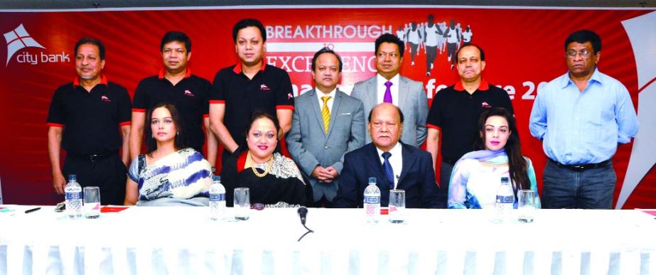 Rubel Aziz, Chairman of City Bank, poses with the participants of "Branch Managers' Conference 2015" at a Hobiganj hotel recently.