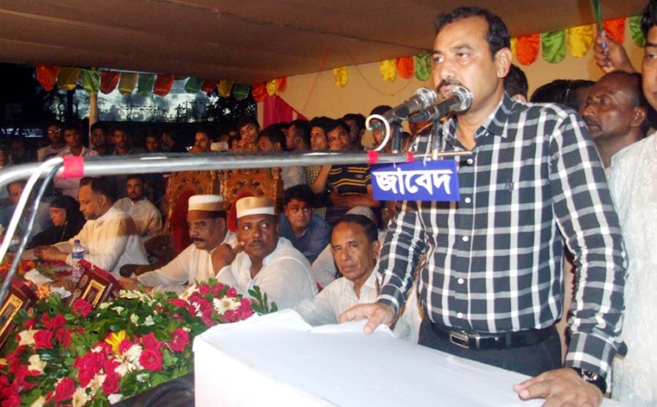 CCC Mayor AJM Nasir Uddin speaking as Chief Guest at a reception accorded to him at Steel Mill bazaar in the city yesterday.