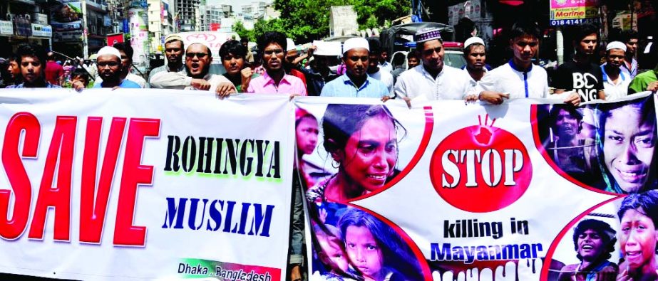 Devotees staged a demonstration in front of Baitul Mokarram National Mosque in the city on Friday with a call to stop killing of Rohyngya Muslims in Myanmar.