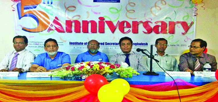 Mohammad Asad Ullah, FCS, President of the Institute of Chartered Secretaries of Bangladesh, presiding over the 5th anniversary celebration programme at the institute premises recently.
