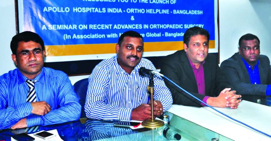 Apollo Hospital Chennai opens Apollo Ortho-help Line in Bangladesh. Disclosed this at a press conference jointly organized by Apollo Hospital Chennai, CANZAPS Consultation and Mindshare Global Consultancy at Dhaka Reporters Unity premises on Thursday.