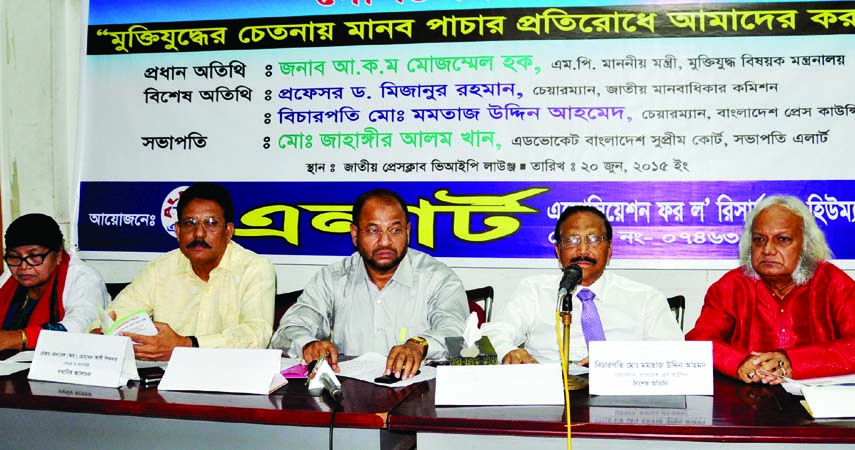 Chairman of Bangladesh Press Council Justice Momtaj Uddin Ahmed speaking at a discussion on 'Our role to resist human trafficking in the perception of Liberation War' at the Jatiya Press Club on Saturday.