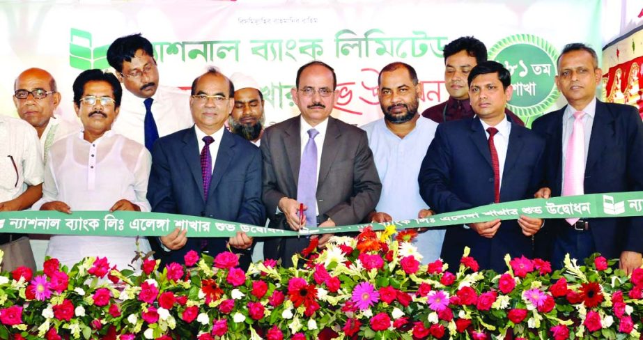 Md Badiul Alam, Additional Managing Director of National Bank Limited, inaugurating the bank's 181st branch at Elenga in Tangail on Sunday. Kazi Kamal Uddin Ahmed, EVP, Mir Mosharref Hossain, VP, M Ziaul Haque, SAVP of the bank, Anwar Hossain Molla, Upoz