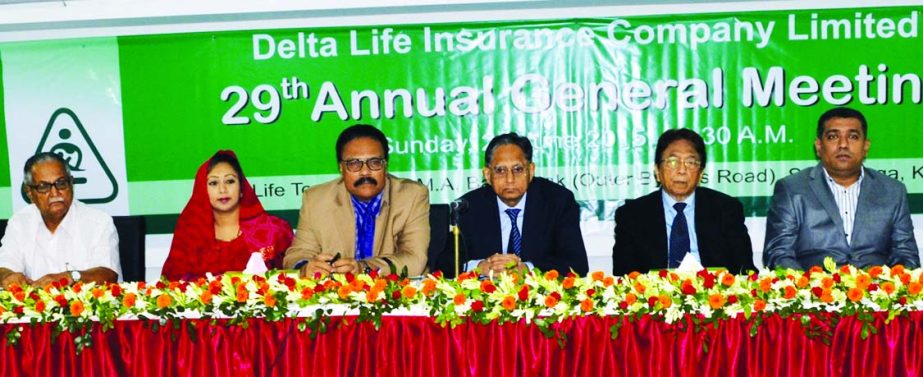 Monzurur Rahman, Chairman of Delta Life Insurance Company Ltd, presiding over the 29th Annual General Meeting of the company at its head office on Sunday. Swapan Kumar Sarkar, FCA, CEO, Adeeba Rahman, ACII, AMD and Chowdhury Qamrul Ahsan ED were present.